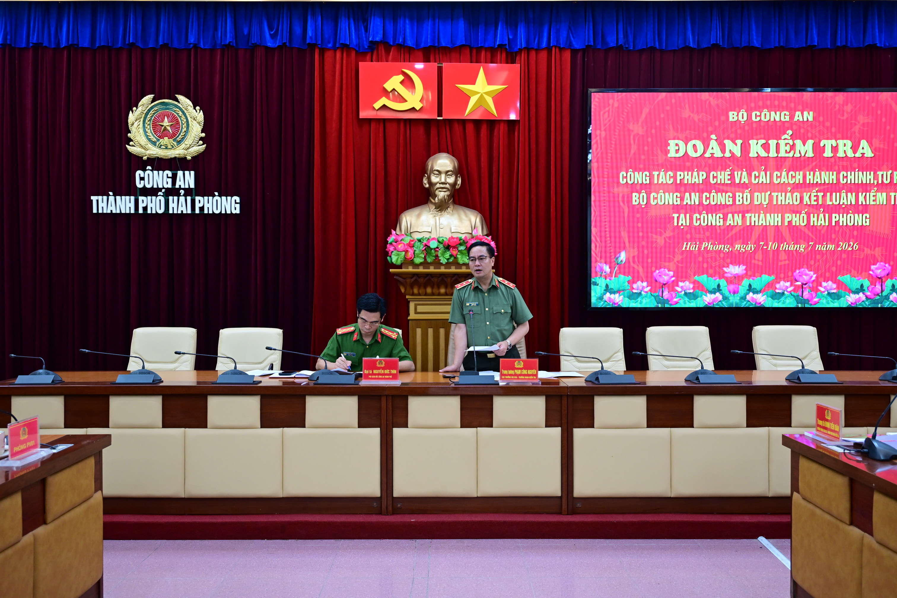 Đoàn kiểm tra số 1 Bộ Công an: Thông báo kết quả kiểm tra công tác pháp chế và cải cách hành chính, tư pháp tại Công an thành phố Hải Phòng